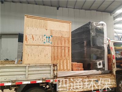 酸碱中和实验室污水处理设备