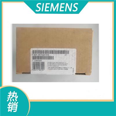 德国6ES7 195-7HB00-0XA0西门子全新原装有源安装导轨
