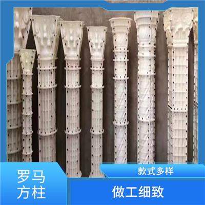 罗马柱模具采购价格表 精度高