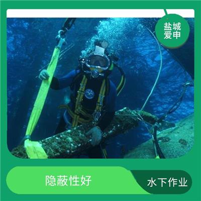 杭州市 水下施工公司 工作效率高 本地施工团队经验丰富