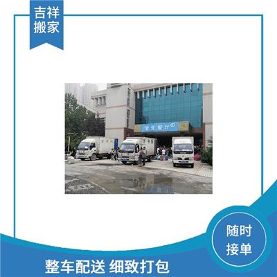 搬运钢琴 巩义搬运钢琴 同城搬运 随叫随到