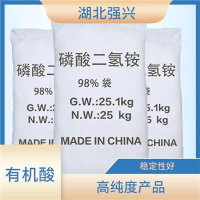 磷酸二氢铵60电话