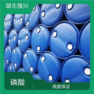 襄阳电池厂磷酸供应 在高温下可以分解