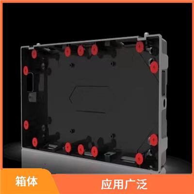 常州室内室外LED配电箱体厂家 精选材质 做工精细