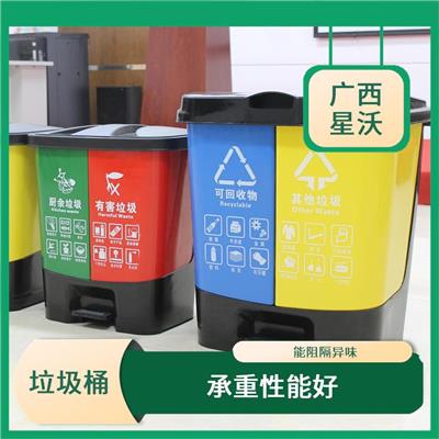 广东塑料垃圾桶厂家 耐风化抗冲击 能阻隔异味
