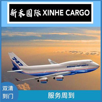上海到英国FBA亚马逊 覆盖面广 运输能力强 速度快