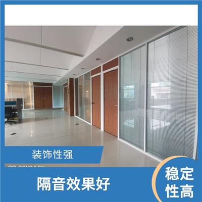 双层玻璃中间夹百叶隔断 稳定性高 占地空间小