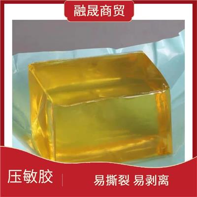 日照卫材用压敏胶 易于加工 具有良好的黏附性