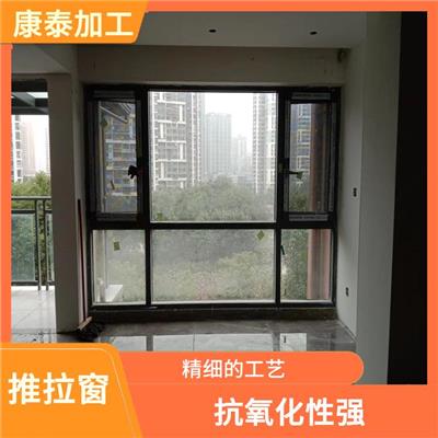 重庆北碚区铝合金门窗制作厂家 承载能力强