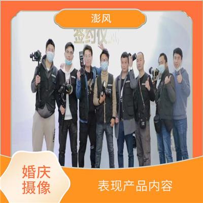 江苏 摄影摄像公司 具有艺术性 传达过程中的准确率高