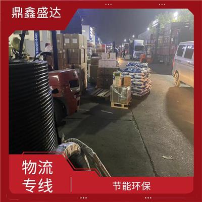 北京到南充物流公司 运送效率高