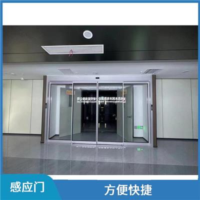 娄烦县电动感应门 质量稳定