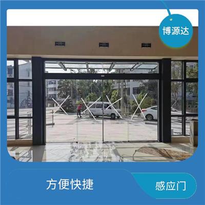 电动感应门价格 严材材质 安全可靠