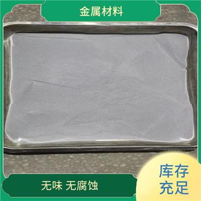 丹阳喷涂用镍铬碳化铬电话 提高机械的寿命 耐腐蚀性好