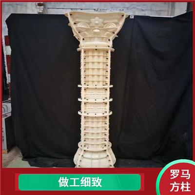 罗马圆柱进货 易脱模 可定制化