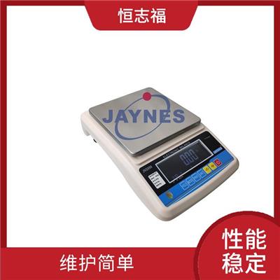 乌鲁木齐电子计数秤价格 种类丰富