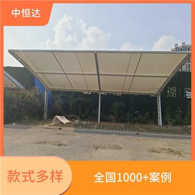 南阳 膜结构汽车棚 牢固耐用使用范围广