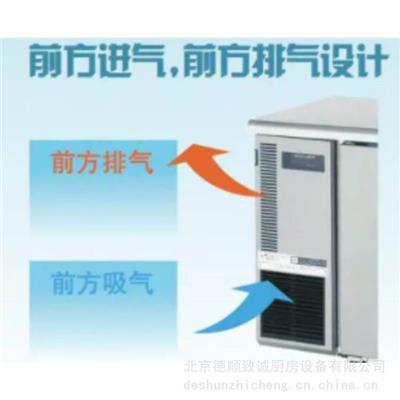 HOSHIZAKI星崎日本商用冰箱平台冷冻柜 FTC-180SDA