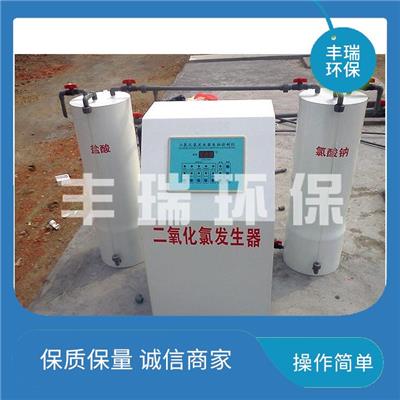 烟台综合医院污水处理设备 性能稳定