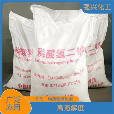 十堰磷酸氢二钠水处理电话 酸碱中和能力强