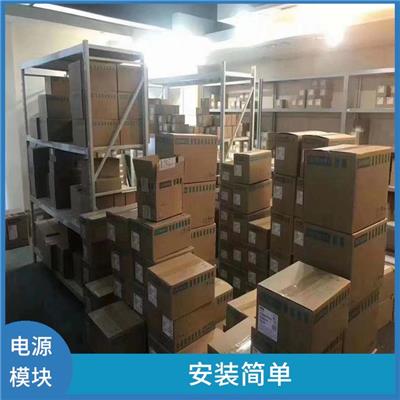 西门子PLCSIPLUS PS 安装简单 结构紧凑