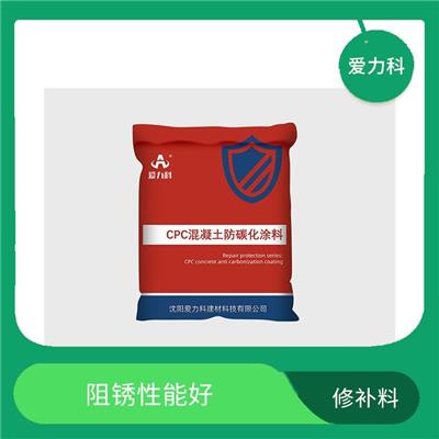 内蒙古速凝混凝土浇注料 耐腐蚀性好 高流态 不泌水