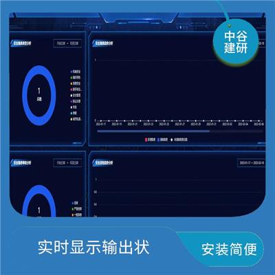 咸阳智慧工地管理平台报价 安装简便 对施工过程起到监控管理作用