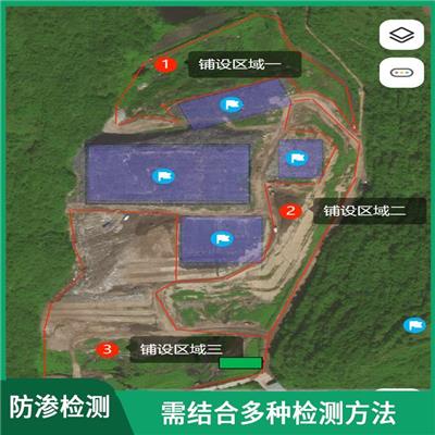 徐州填埋场封场完整性检测 避免垃圾渗漏污染地下水和土壤