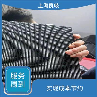 杨浦区三星拼接屏回收 服务周到 加大使用效率