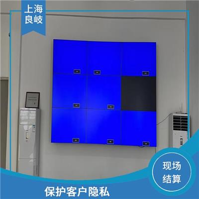 宝山区LED拼接屏回收 加大使用效率 保护客户隐私