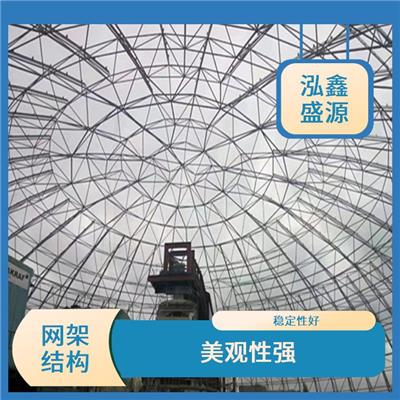 和田中心网架安装 施工周期短 施工方便