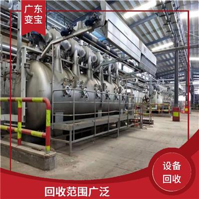 东莞回收X设备 回收范围广