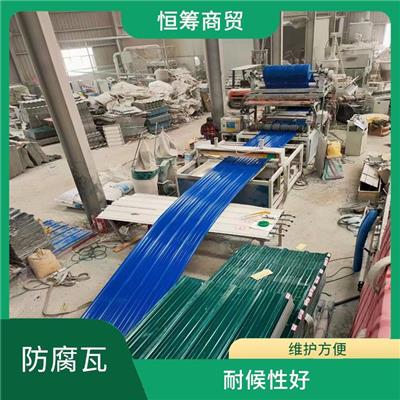 昆明apvc隔热瓦 维护方便 造型美观