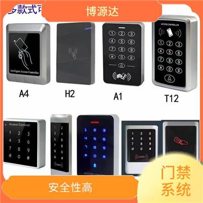 小店区指纹门禁系统安装