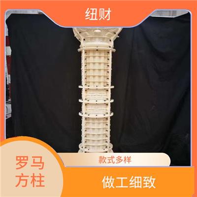 罗马方柱如何批发 易于拆卸 做工细致