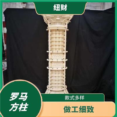 罗马圆柱报价 易脱模 安装方便