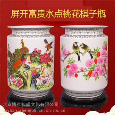 张松茂徐亚凤大师重工粉彩工艺作品屏开富贵水点桃花棋子瓶对瓶