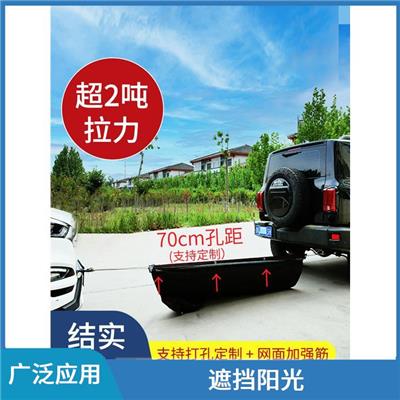 郑州大棚农用遮阳网 耐候性好 遮阳网批发厂家