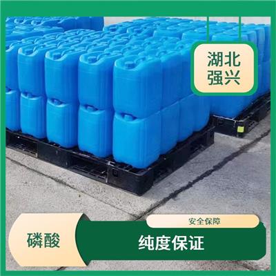 宜昌新能源磷酸厂家 酸碱平衡