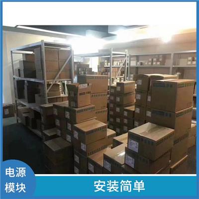 SIPLUS PS 模块化缓冲模块 便于安装 安装简单