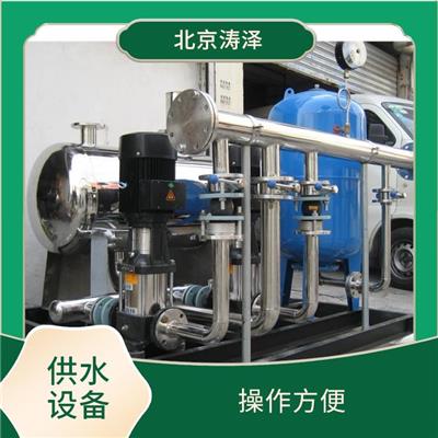 保定消防设备价格 能够保证供水系统的稳定性