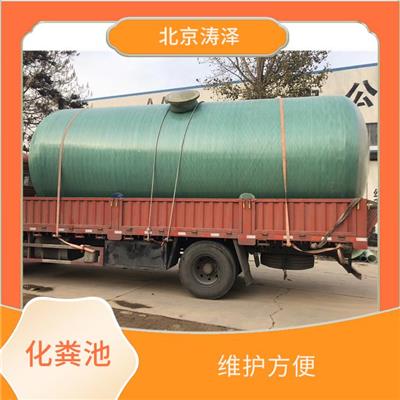 山西三格化粪池价格