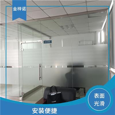 不锈钢玻璃隔断做法 *固牢 密封性好
