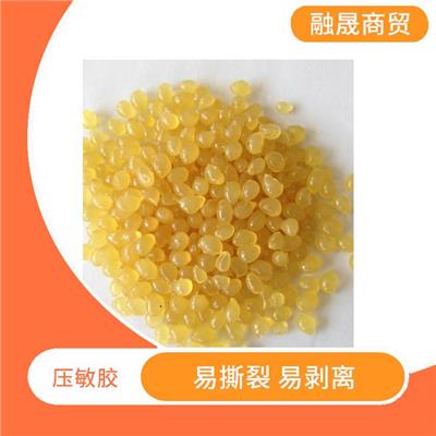 济南卫材用压敏胶 易撕裂 易剥离 具有良好的黏附性