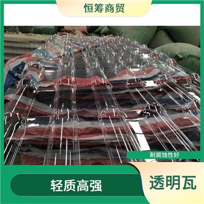 昆明frp采光瓦透明瓦厂家 轻质高强 使用寿命较长