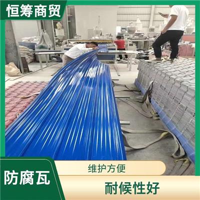 昆明apvc防腐瓦 安装方便 造型美观