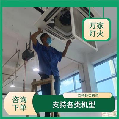 东莞南城加雪种 技术熟练 可现场拆装