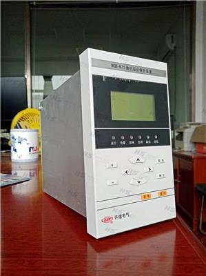 许继电气WGB-691A替换WGB-611微机线路保护装置