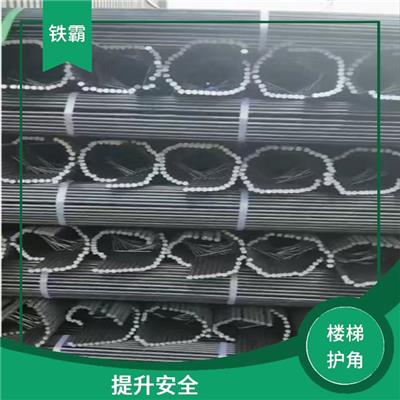 承德水泥楼梯护角筋 易于安装和维护