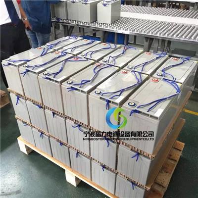 雷迪司工业蓄电池MF12-50 12V50AH UPS电池 EPS电源、直流屏